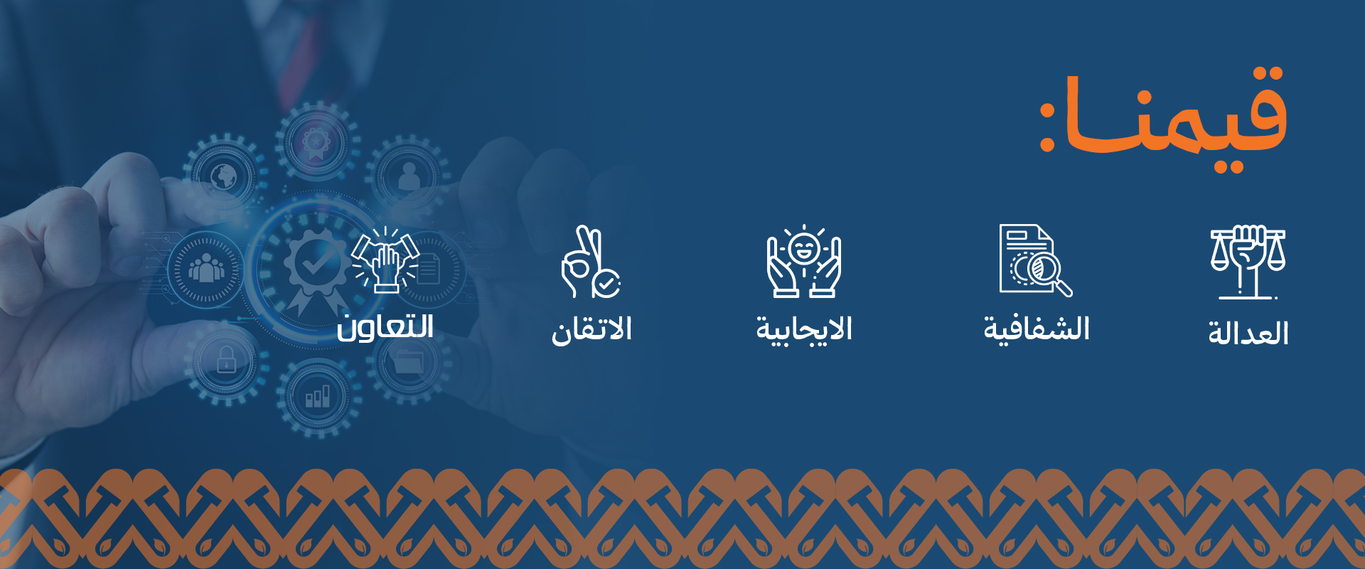 جمعية جيم الرياضية
